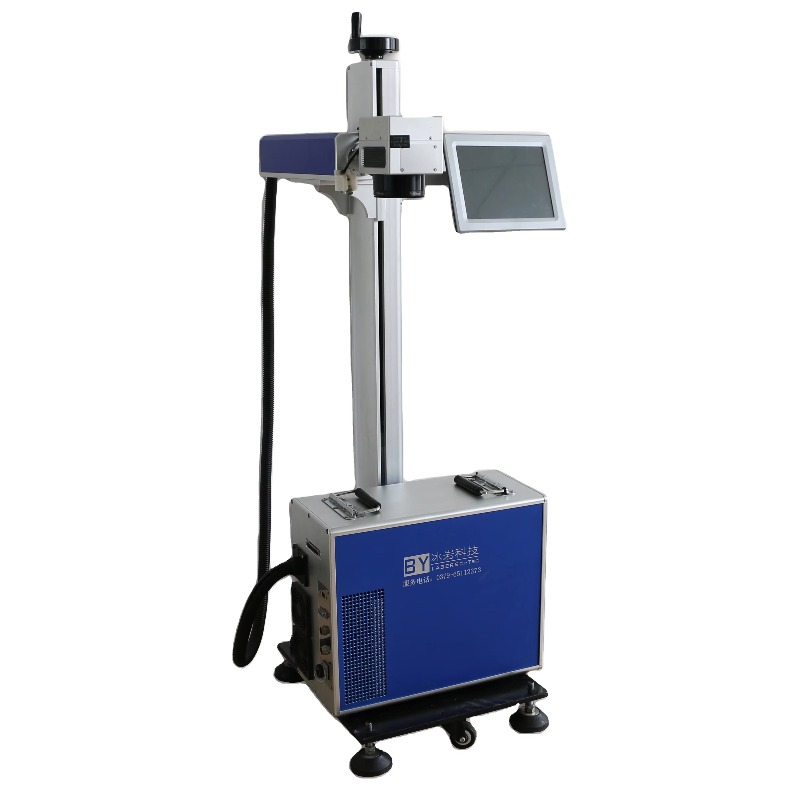 Fiber Laser Marking Machine 30W - Mesin Penanda Laser Online Flying UV