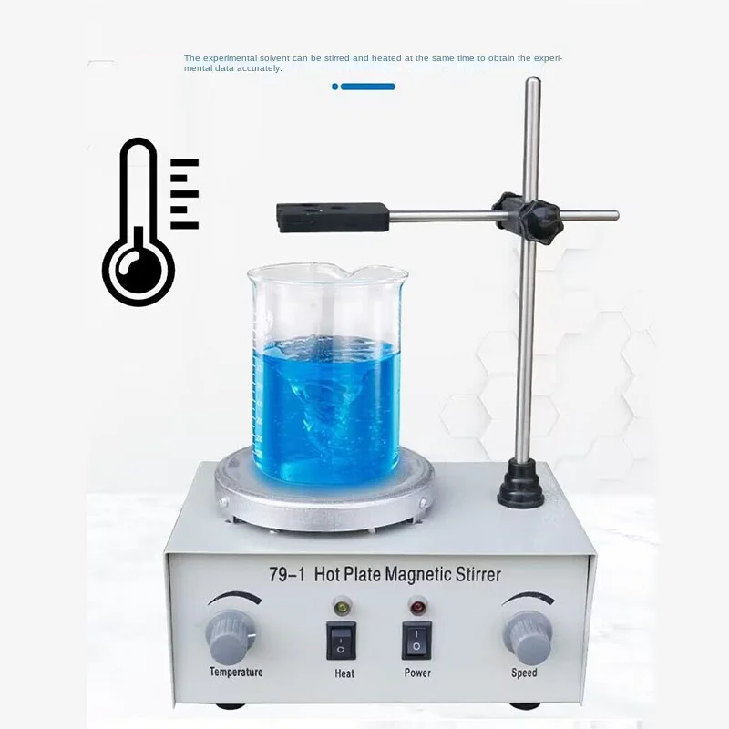 Lab Magnetic Stirrer Hot Plate - 79-1 Pengaduk Magnetik Pemanas Pemanas Laboratorium