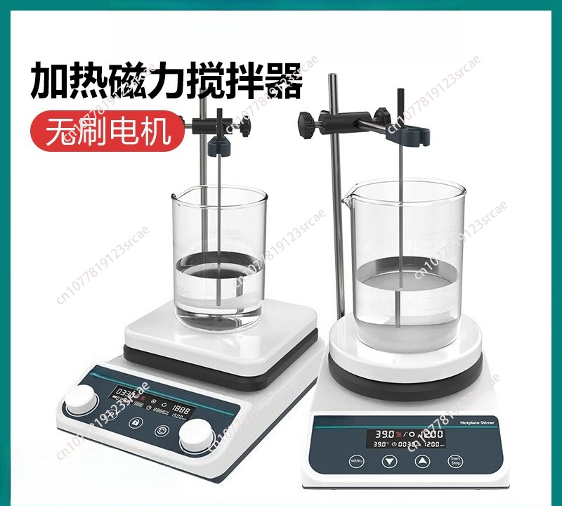 Lab Magnetic Stirrer Hot Plate - Pengaduk Magnetik 20L Dengan Pemanas, Mixer