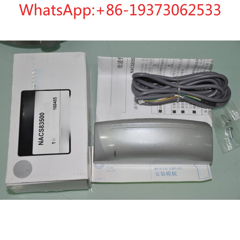 Packaging - Sensor Pintu Otomatis NACS83500 dengan Kemasan