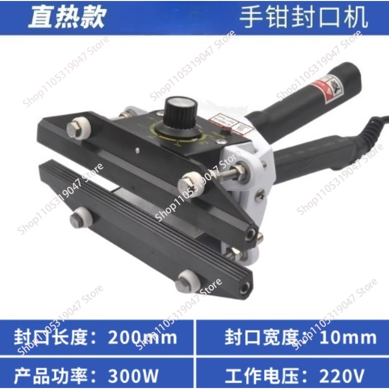 220V Mesin Penyegel Impuls Tan - Plastic Bag Impulse Heat Sealer ulasan dan harga