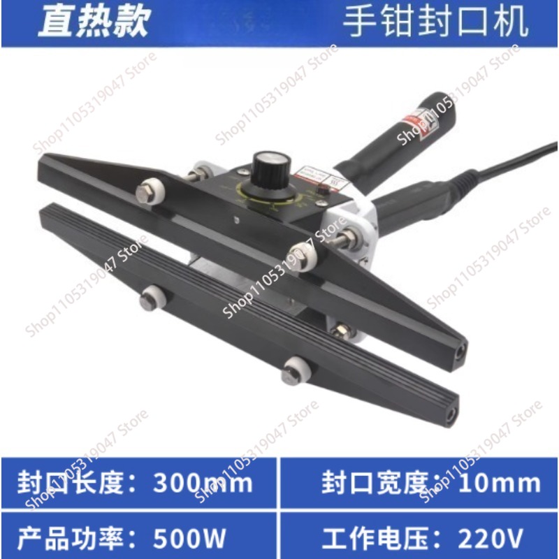 220V Mesin Penyegel Impuls Tan - Plastic Bag Impulse Heat Sealer ulasan dan harga