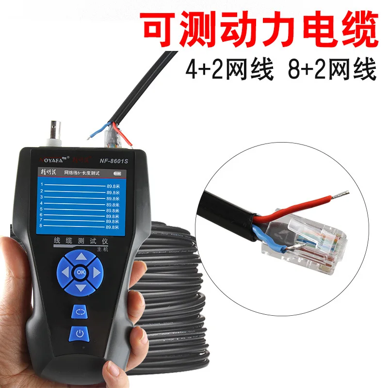Alat Uji Jaringan NOYAFA Line  - Test Instruments ulasan dan harga