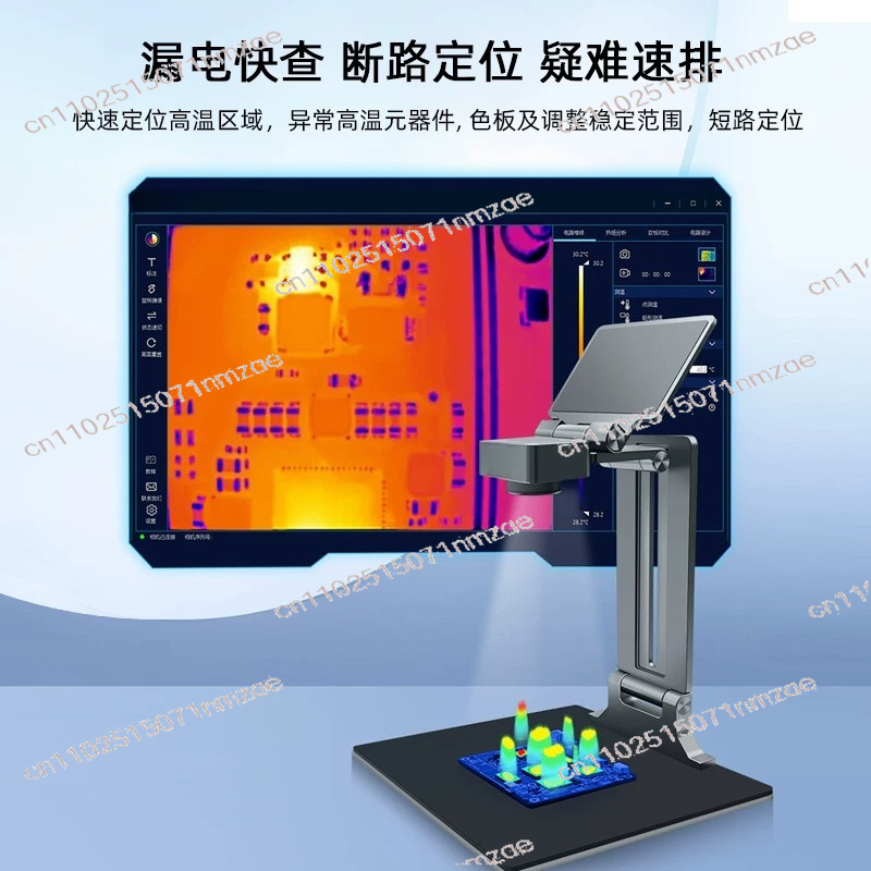 Perbaikan Thermal Camera Image - Thermal Imaging Camera Pcb Repair ulasan dan harga