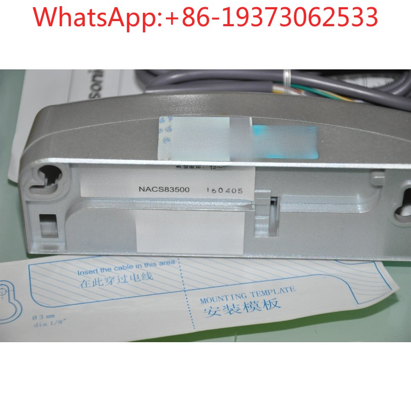 Sensor Pintu Otomatis NACS8350 - Packaging ulasan dan harga