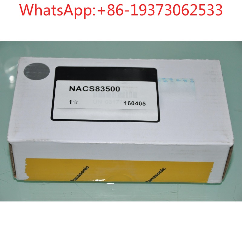 Sensor Pintu Otomatis NACS8350 - Packaging ulasan dan harga