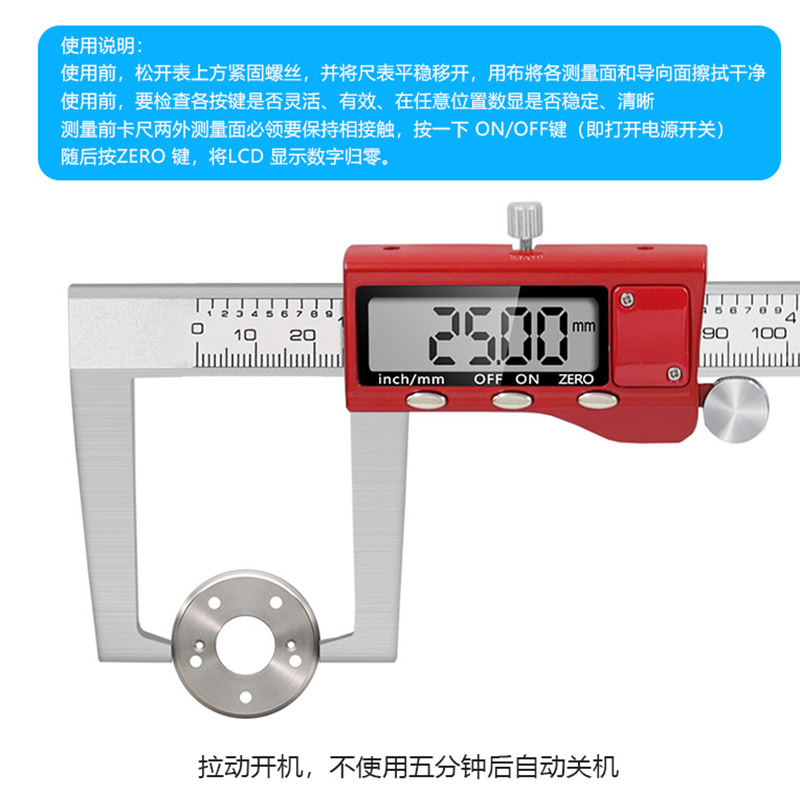 Kaliper rem Digital, alat peng - Digital Caliper 150Mm Stainless Steel ulasan dan harga